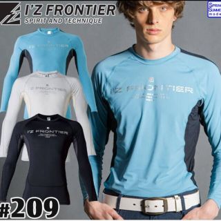 アイズフロンティア(I`Z FRONTIER)の【2枚組】アイズフロンティア 冷感コンプレッション(その他)