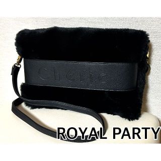 ロイヤルパーティー(ROYAL PARTY)のROYAL PARTY ☆ 美品 2WAY ファー ショルダーバッグ(ショルダーバッグ)
