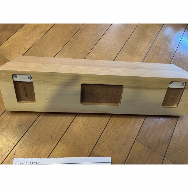MUJI (無印良品) - 無印良品 壁に付けられる家具棚 オーク材突板 MUJI (無印良品) - 無印良品 壁に付けられる家具棚 オーク材突板
