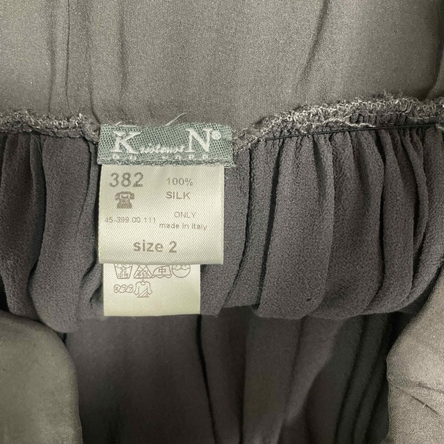 KristenseN DU NORD スカート レディースのスカート(ひざ丈スカート)の商品写真