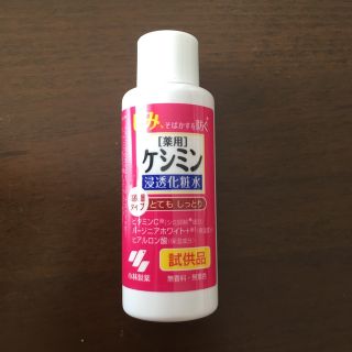 コバヤシセイヤク(小林製薬)のケシミン　浸透化粧水　高保湿　とてもしっとり　小林製薬(化粧水/ローション)