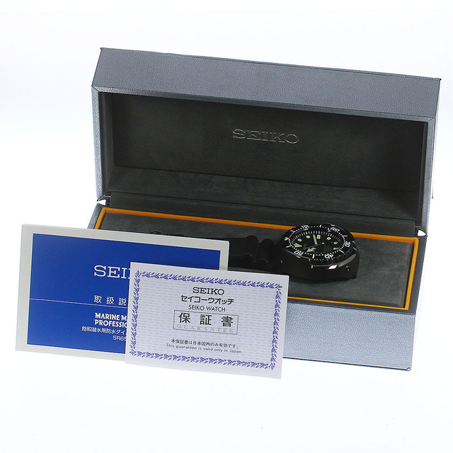 セイコー SEIKO SBDB009 プロスペックス マリーンマスター デイト スプリングドライブ メンズ 箱・保証書付き_751231