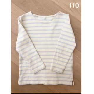 ムジルシリョウヒン(MUJI (無印良品))の無印良品　ボーダー長袖カットソー　ロンT  110(Tシャツ/カットソー)