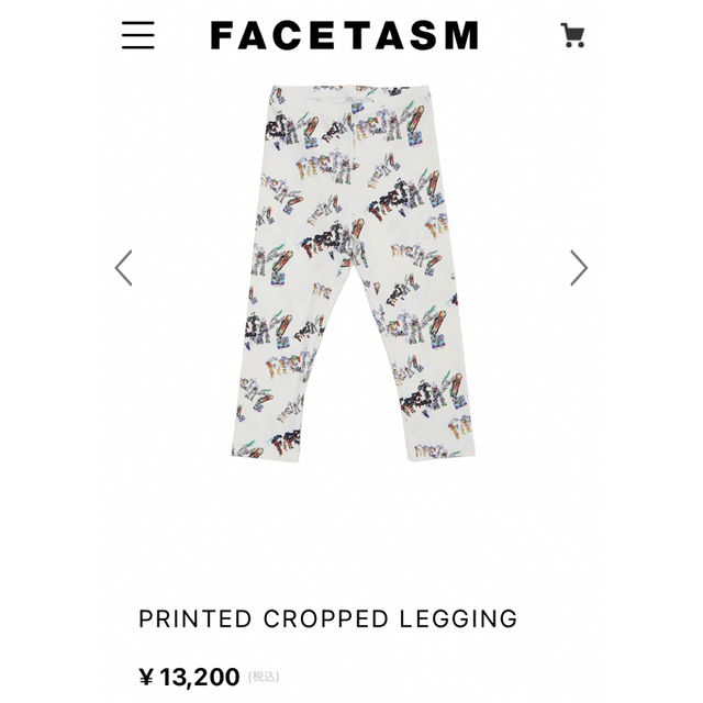 FACETASM 新作レギンス　PRINTED CROPPED LEGGING