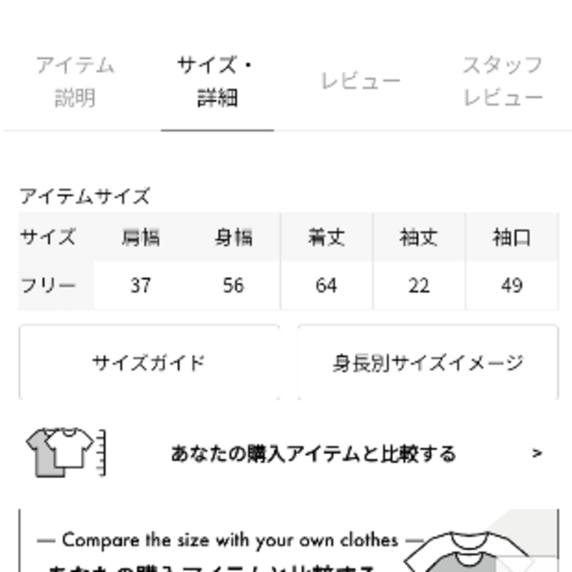 5/31迄】MUSE de Deuxieme Classe スタンドアローン 5/31迄】MUSE de Deuxieme Classe スタンドアローン
