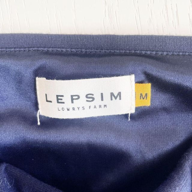 LEPSIM(レプシィム)のスカート ひざ丈 LEPSIM カジュアル オフィス 大人っぽい おしゃれ レディースのスカート(ひざ丈スカート)の商品写真