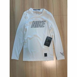 ナイキ(NIKE)のナイキ　プロ　150(M)(その他)