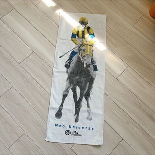 【非売品】ネオユニバース　競走馬　タオル　JRA(ノベルティグッズ)