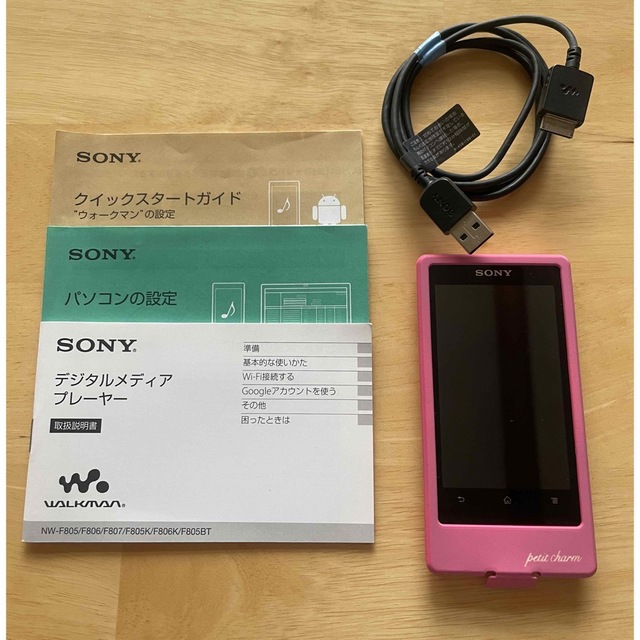 WALKMAN - SONY NW-F806 ウォークマンの通販 by ゆっき3485's shop