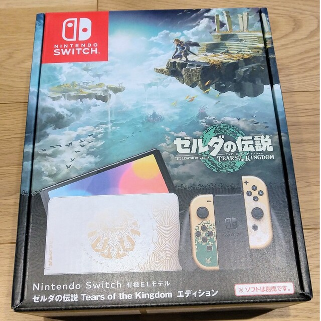 【新品未開封】ゼルダ Switch本体 有機EL ニンテンドー スイッチ