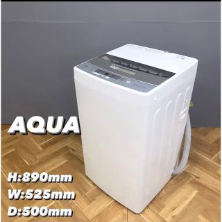 AQUA AQUA - 引取歓迎愛知 AQUA 4.5kg洗濯機 AQW-S45E 2017年製の通販 ...