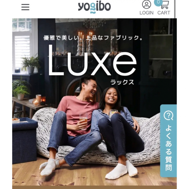 yogibo max luxe ヨギボー マックス ラックス ダークグレー 黒 www ...