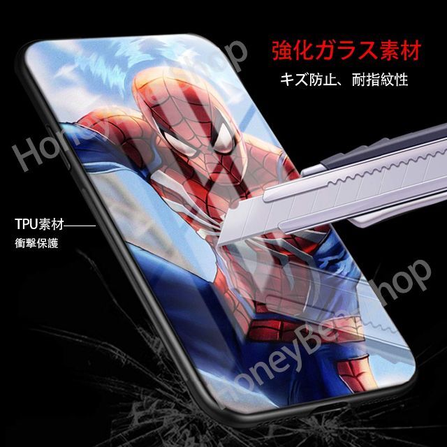 iPhoneケース 夜光 スパイダーマン 薄型 軽量 スマホケース 耐衝撃 TP 1