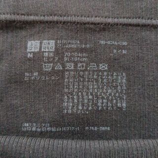 ユニクロ(UNIQLO)のマタニティレギンス(マタニティタイツ/レギンス)