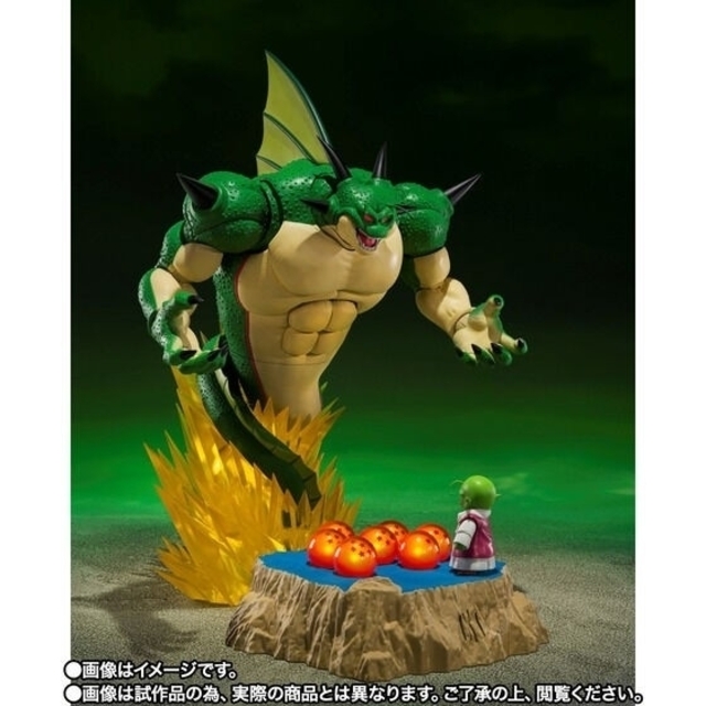 S.H.Figuarts ポルンガ＆デンデ 光るドラゴンボールセット-