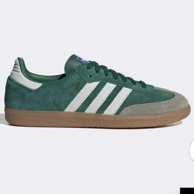 adidas Samba OG "College Green"