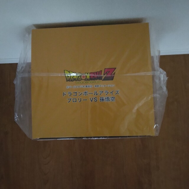 ZEEM ジーマ ドラゴンボール アライズ ブロリーvs孫悟空 ZEEM ジーマ ドラゴンボール アライズ ブロリーvs孫悟空
