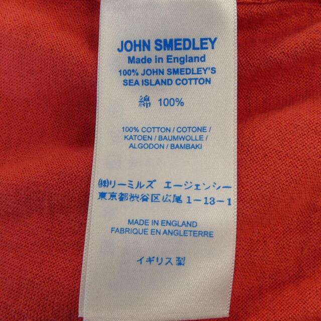 JOHN SMEDLEY(ジョンスメドレー)のジョンスメドレー JOHN SMEDLEY トップス レディースのトップス(その他)の商品写真