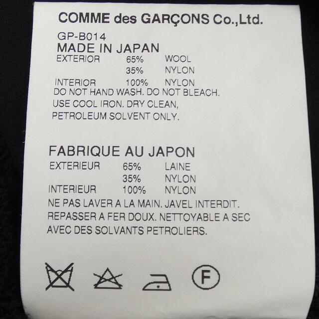 COMME des GARCONS(コムデギャルソン)のコムデギャルソン COMME des GARCONS トップス メンズのトップス(その他)の商品写真