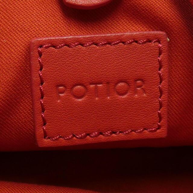 ポティオール POTIOR BAG