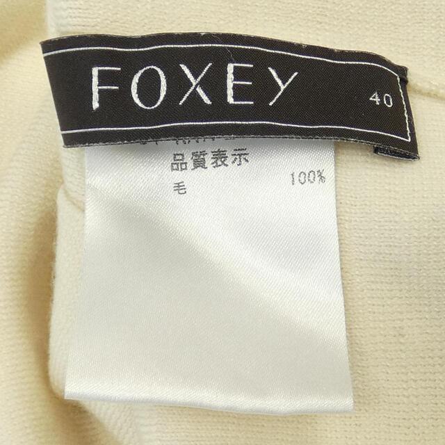 23日まで　定価88000円フォクシー　FOXEY　ニットドレス(40)