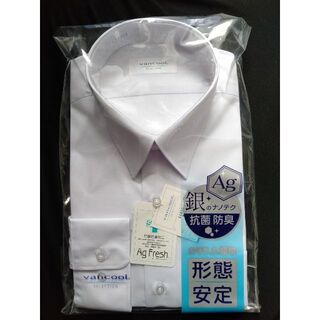 学生シャツ170A白長袖カッターシャツ形態安定ワイシャツ抗菌防臭Agフレッシュ(シャツ)