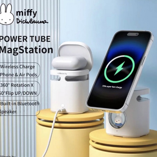miffy(ミッフィー)のミッフィー　MIPOW 同時充電スタンド　スピーカー付 ワイヤレス充電器  スマホ/家電/カメラのスマートフォン/携帯電話(バッテリー/充電器)の商品写真