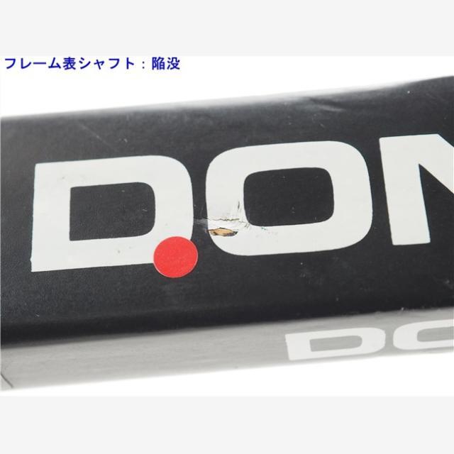 テニスラケット ドネー オールウッド ビヨンボルグ (M4)DONNAY ALLWOOD BJORN BORG シングルグリップ