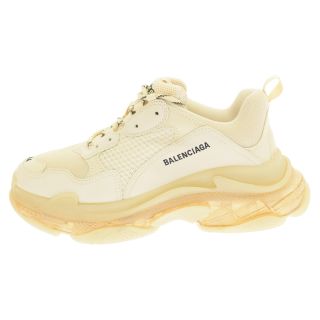 バレンシアガ クリアの通販 200点以上 | Balenciagaを買うならラクマ バレンシアガ クリアの通販 200点以上 | Balenciagaを買うならラクマ