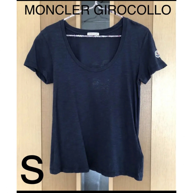 MONCLER(モンクレール)のMONCLER モンクレール girocollo  半袖 Tシャツ  メンズのトップス(Tシャツ/カットソー(半袖/袖なし))の商品写真