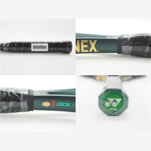 テニスラケット ヨネックス ブイコア プロ 100JP 2020年モデル (G3)YONEX VCORE PRO 100JP 2020