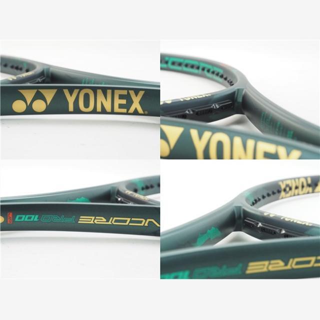 テニスラケット ヨネックス ブイコア プロ 100JP 2020年モデル (G3)YONEX VCORE PRO 100JP 2020