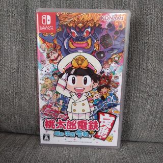 桃太郎電鉄 ～昭和 平成 令和も定番！～ Switch(家庭用ゲームソフト)