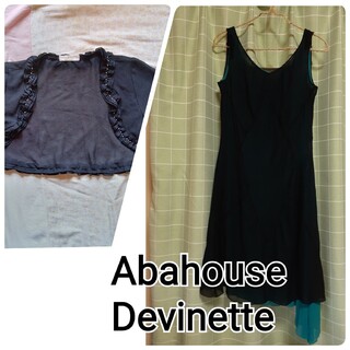 アバハウスドゥヴィネット(Abahouse Devinette)のAbahouse DevinetteシアーワンピースとAnySiSボレロのセット(ミディアムドレス)