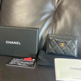 CHANEL - 新品 シャネル CHANEL 新作 23p バイカラー カードケースの