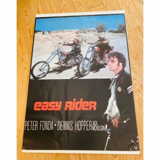 easy Rider ビッグポスター(ポスター)