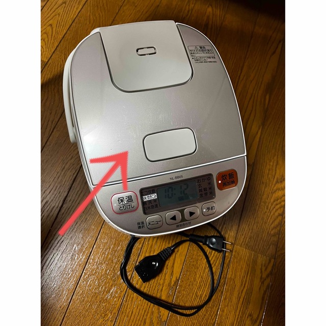 象印 象印マイコン炊飯ジャー 極め炊きZOJIRUSHI NL-BB05-WMの通販 by みぽたん's shop｜ゾウジルシならラクマ