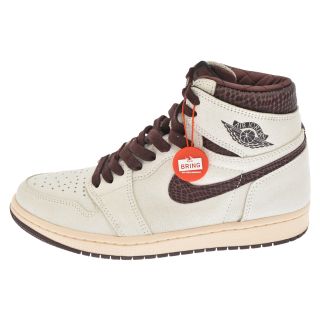 ナイキ(NIKE)のNIKE ナイキ ×A MA MANIERE AIR JORDAN 1 RETRO HIGH OG SP アマ マニエール エアジョーダン1 ハイカットスニーカー DO7097-100 US8/26.0cm ホワイト/ブラウン(スニーカー)