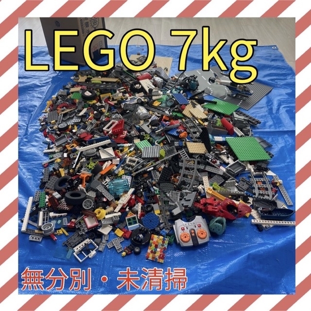 Lego - LEGO レゴブロック 大量 無分別 約7kg ① レゴ ブロックの通販 ...