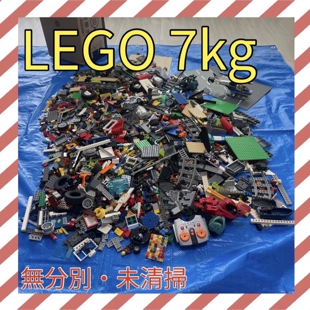 Lego(レゴ)のLEGO  レゴブロック　大量　無分別　約7kg ① レゴ　ブロック エンタメ/ホビーのおもちゃ/ぬいぐるみ(その他)の商品写真