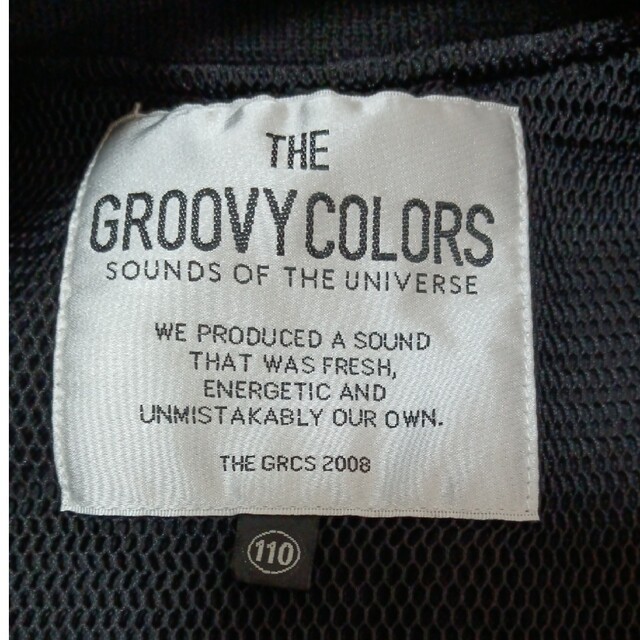 Groovy Colors(グルービーカラーズ)のグルービーカラーズ 4WAY ストレッチ ブルゾン キッズ/ベビー/マタニティのキッズ服男の子用(90cm~)(ジャケット/上着)の商品写真