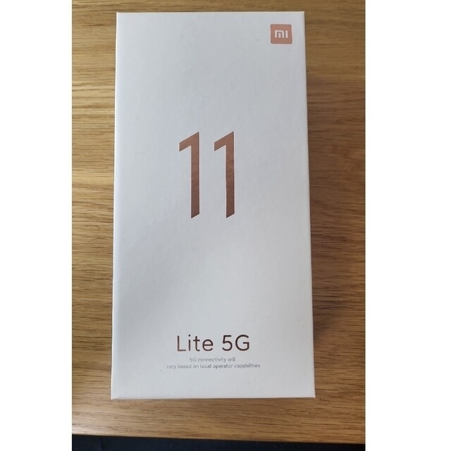 Xiaomi Mi 11 lite 5G トリュフブラック SIMフリー