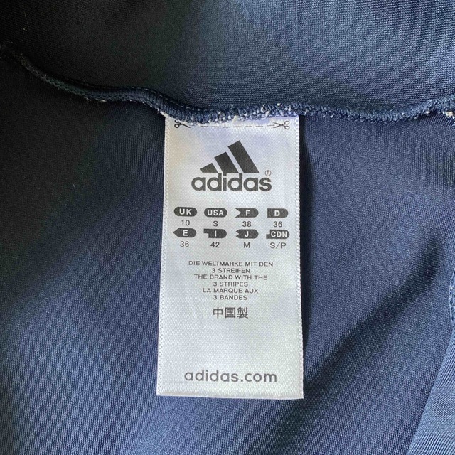 adidas(アディダス)の専用 adidas ラッシュガード レディース M レディースの水着/浴衣(水着)の商品写真