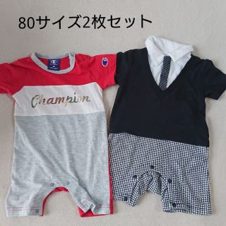 チャンピオン(Champion)の80サイズフォーマル服・チャンピオンカバーオール　2枚セット(カバーオール)