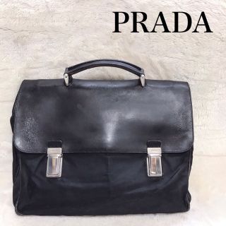 PRADA プラダ ナイロン レザー フラップ ビジネスバッグ ブリーフ