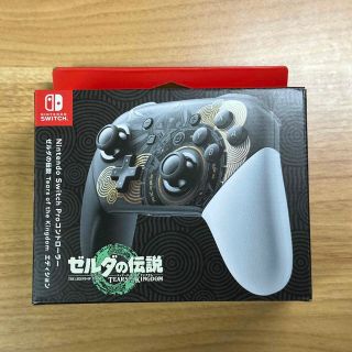 新品未使用 即納 ゼルダの伝説 プロコントローラー (その他)