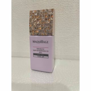 マキアージュ(MAQuillAGE)のマキアージュドラマティックスキンセンサーベース(化粧下地)