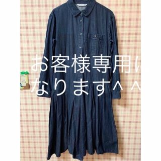 J.W.Anderson JW Anderson ワンピース レディース ジェイダブリュ