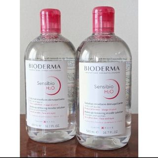 ビオデルマ(BIODERMA)のBIODERMA ビオデルマ サンシビオ H2O 500ml×2本 新品(クレンジング/メイク落とし)