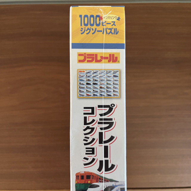 Takara Tomy(タカラトミー)の【新品・未開封】プラレールコレクション 1000ピース ジグソーパズル エンタメ/ホビーのエンタメ その他(その他)の商品写真